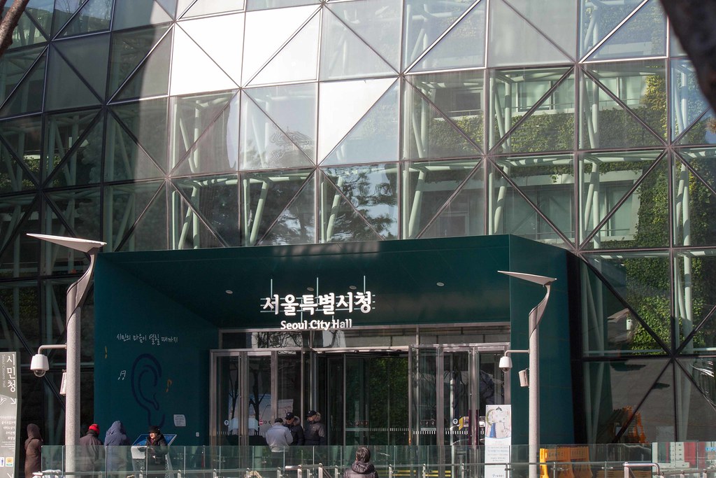 Entrance to Seoul City Hall